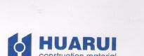 Huarui Construction Material